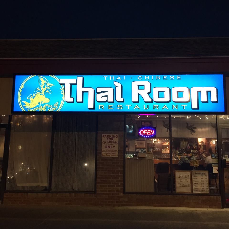 Thai Room Restaurant Kill Devil Hills Outer Banks Thai Room Restaurant Kill Devil Hills Outer Banks Photo