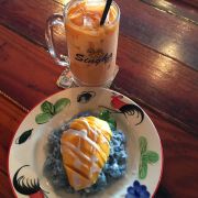 Thai Room Restaurant OBX photo